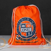 Рюкзак-мешок с логотипом