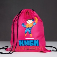 Рюкзак мешок с логотипом